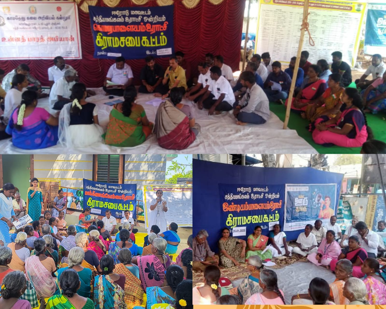 Event Image 1